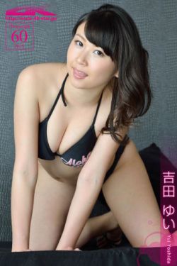 美丽小蜜桃-